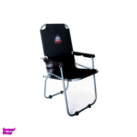 صندلی سفری دسته فلزی آراد مدل Travel Chair