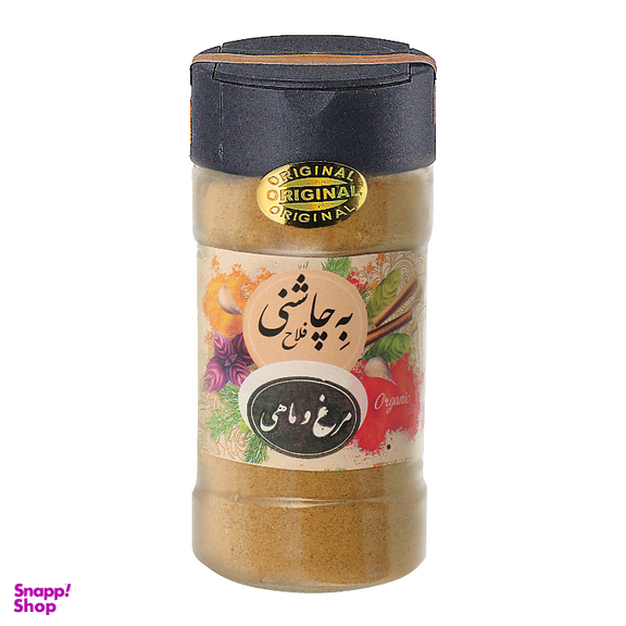 ادویه مرغ و ماهی به چاشنی فلاح وزن 100 گرم