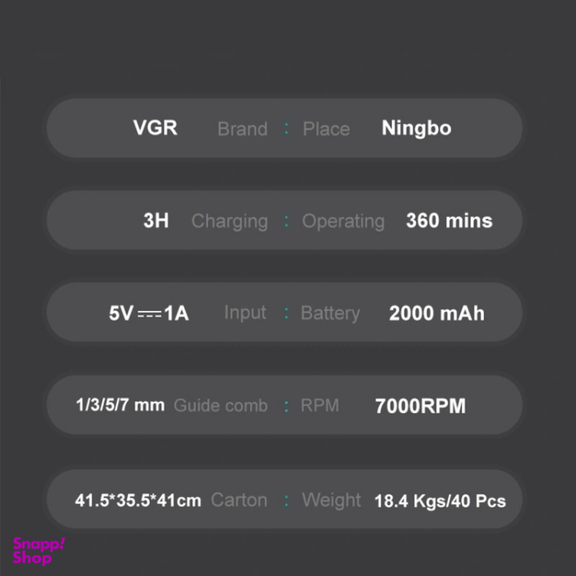 ماشین اصلاح سر و صورت وی جی آر مدل V-930