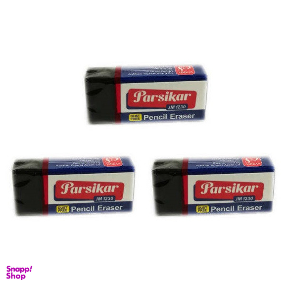 پاک کن پارسیکار مدل jm 1230 بسته 3 عددی