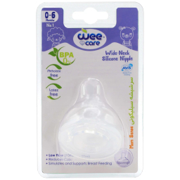 سر شیشه شیر وی کر مدل Mom Sense سایز 0-6 ماه کد N514