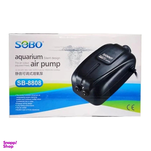 پمپ هوا آکواریوم سوبو مدل SB-8808 دو لول