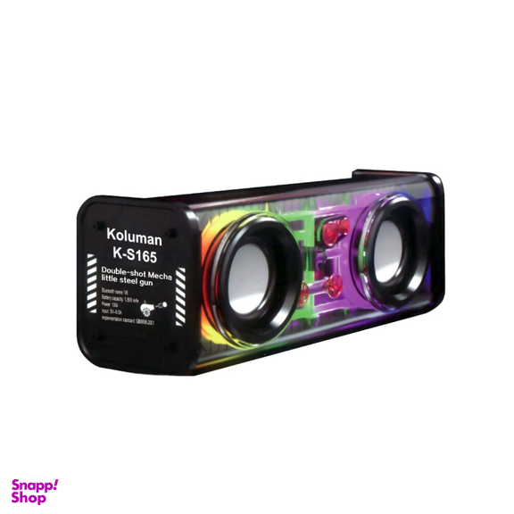 اسپیکر بلوتوثی قابل حمل کلومن کد K-S165