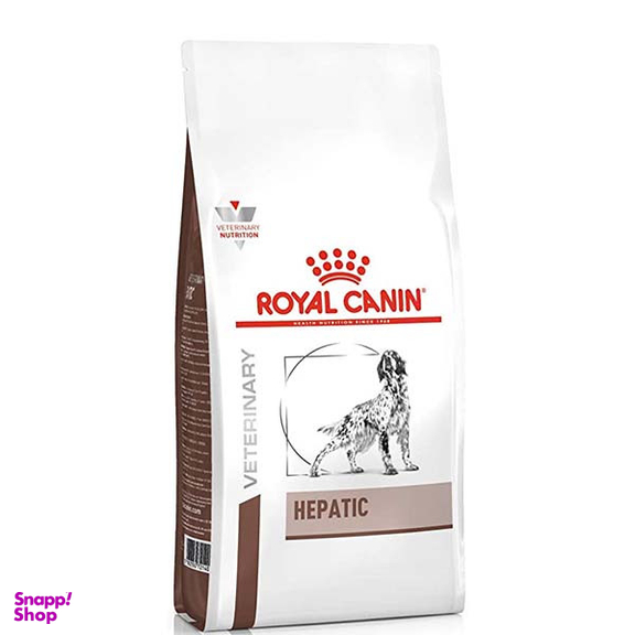 غذا خشک سگ رویال کنین مدل Hepatic وزن 1.5 کیلوگرم