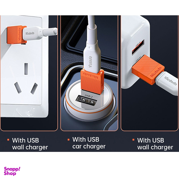 تبدیل تایپ سی به USB مک دودو (Mcdodo) مدل 6550
