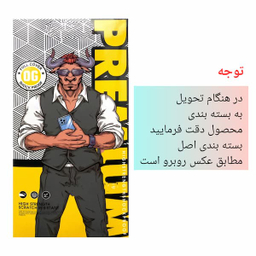 محافظ صفحه نمایش اوجی مدل Super D مناسب گوشی موبایل سامسونگ Galaxy A15