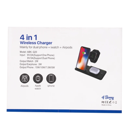 شارژر رومیزی فوربری مدل ABK-Q20