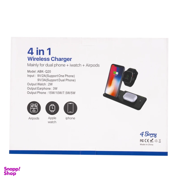 شارژر رومیزی فوربری مدل ABK-Q20