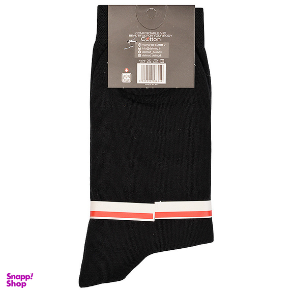 جوراب ساق بلند مردانه دل مد گروپ مدل 249008302