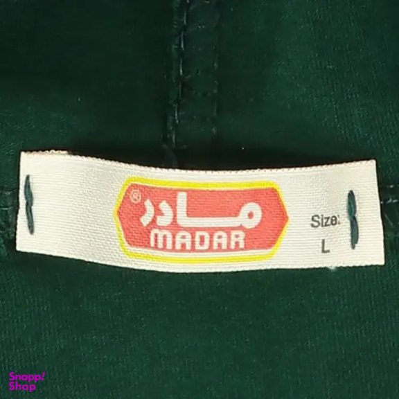 ست تیشرت و شلوارک مردانه مادر مدل تاکو کد AM-MA-Taco-P رنگ سبز