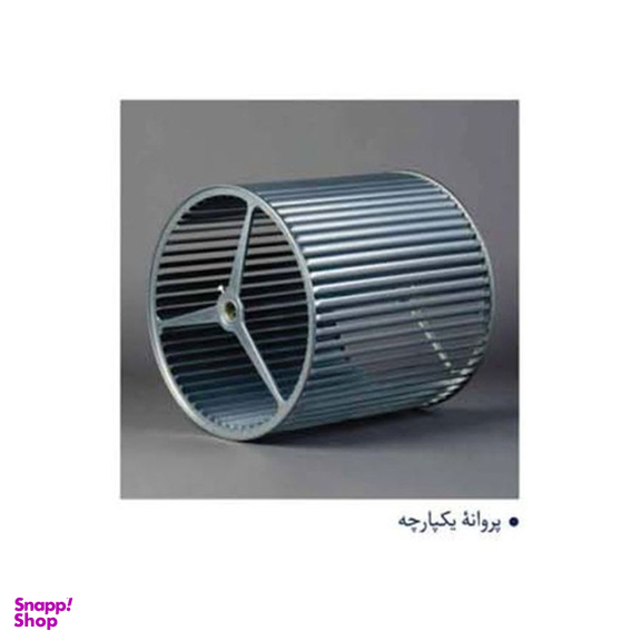 کولر آبی آبسال مدل AC58
