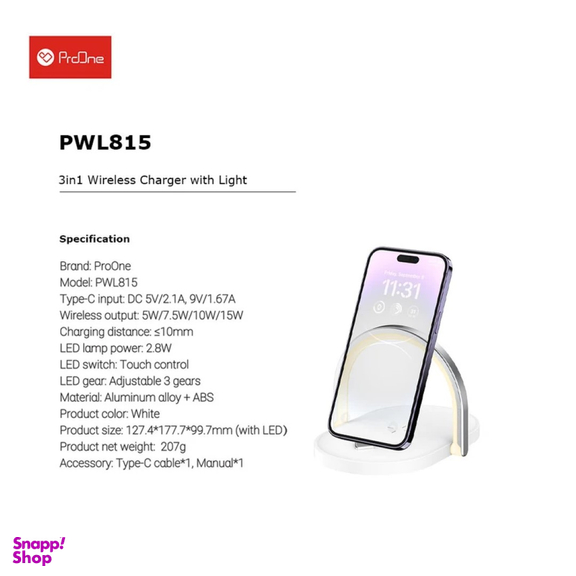شارژر بی سیم پرووان مدل PWL815