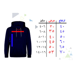 هودی پسرانه مدل بوفالو F47 رنگ مشکی