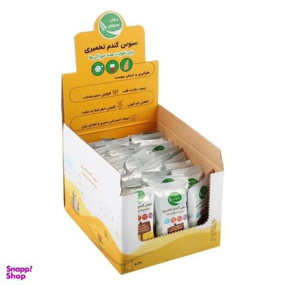 سبوس گندم تخمیری جعبه ساشه 30 عددی
