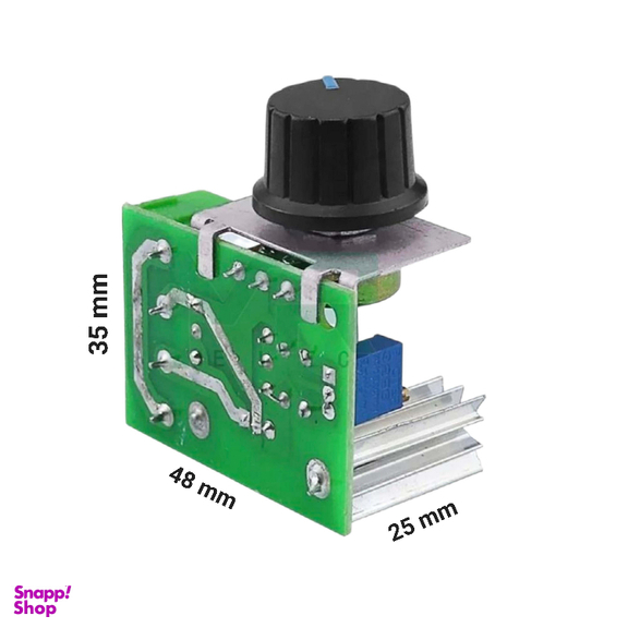 ماژول دیمر 2000 وات AC 220V مدل SCR-2000W