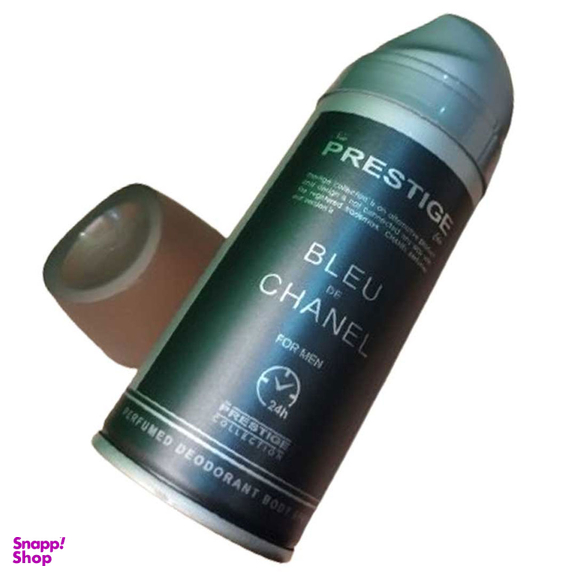 اسپری خوشبو کننده بدن مردانه پرستیژ مدل Bleu De Chanel حجم 150 میلی‌‌ لیتر