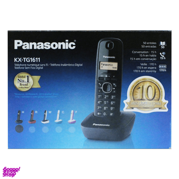 تلفن بی سیم پاناسونیک مدل KX-TG1611