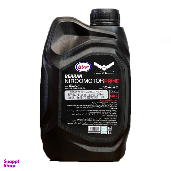 روغن موتور بهران مدل 10W40 MA2 مخصوص موتورهای دنده ای