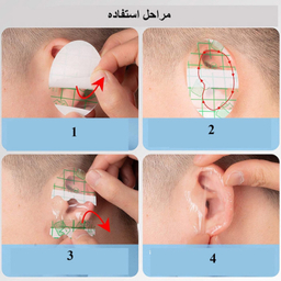 محافظ گوش کودک مناسب حمام بسته 10 عددی