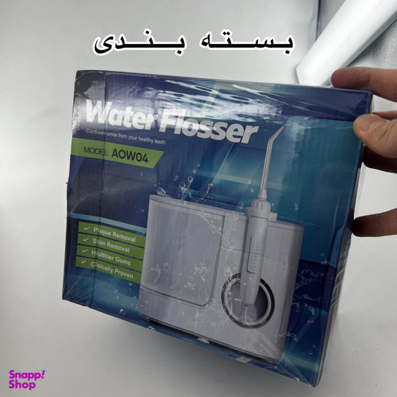 دستگاه شست و شوی دهان و دندان مدل AOW04