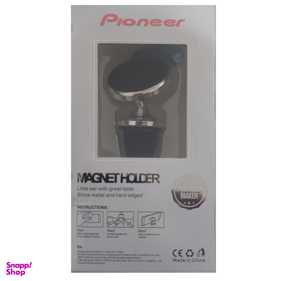 سه پایه نگهدارنده گوشی موبایل پایونیر مدل H- 32