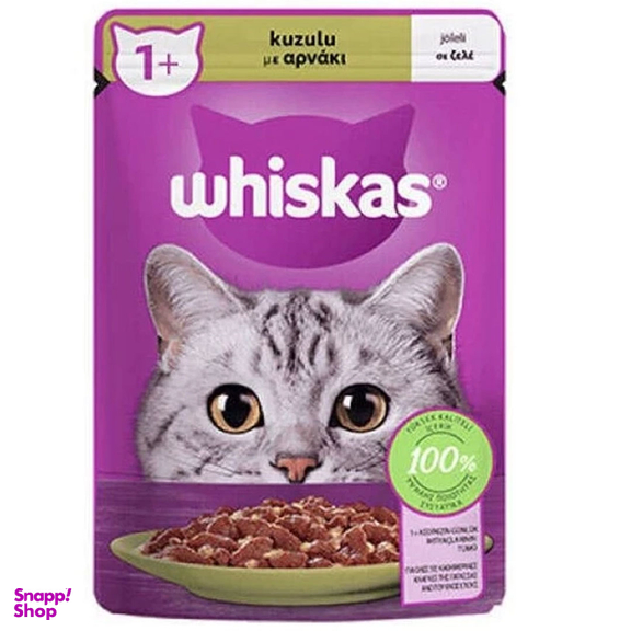 پوچ گربه ویسکاس طعم گوشت بره وزن 85 گرم