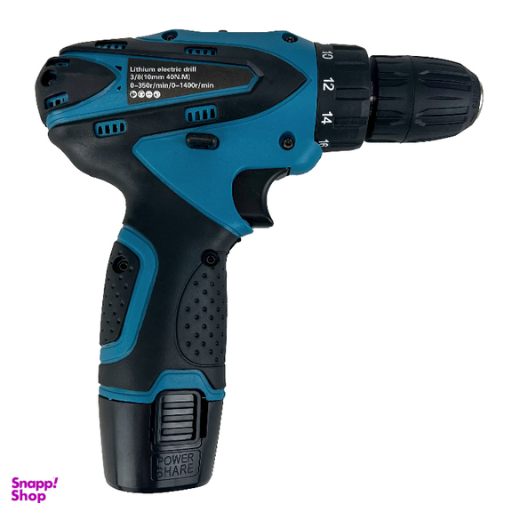 پیچ گوشتی شارژی باس کد 18v-1B Blue