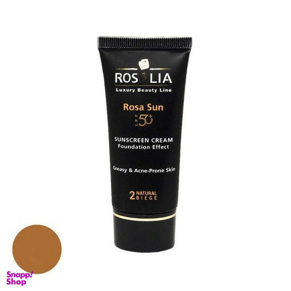 کرم ضد آفتاب رنگی رزالیا SPF 50 مدل 2 ‌مناسب پوست‌ های چرب و مختلط حجم 40 میلی‌ لیتر