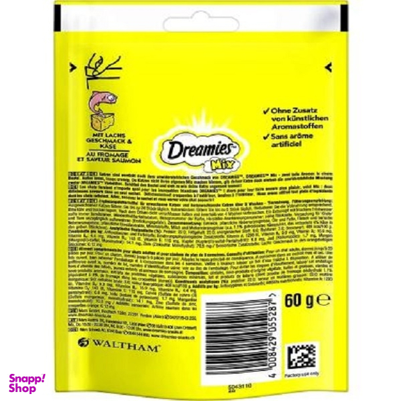 تشویقی گربه دریمیز مدل Snack With Fish & Cheese وزن 60 گرم