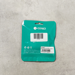 مبدل DP به DP کوتتسی مدل 87608