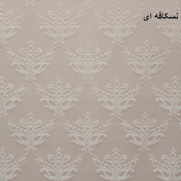 پرده زبرا شب و روز زیو کد 102 سایز 280×140 سانتی متر