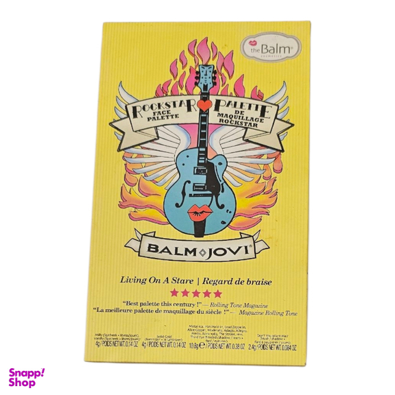 پالت سایه چشم دبالم مدل Rock