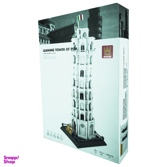 لگو ونگ مدل Leaning Tower of Pisa