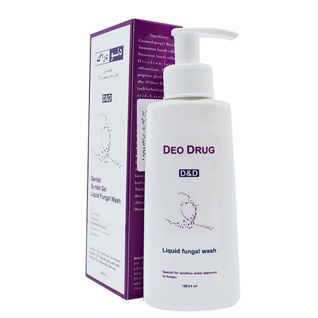 پن مایع ضد قارچ دیو دراگ مدل Fungal Wash حجم 150 میلی‌ لیتر