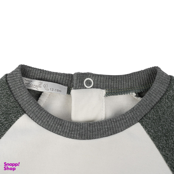 ست سویشرت و شلوار پسرانه فیورلا مدل دایناسور و اسکیت برد 24549