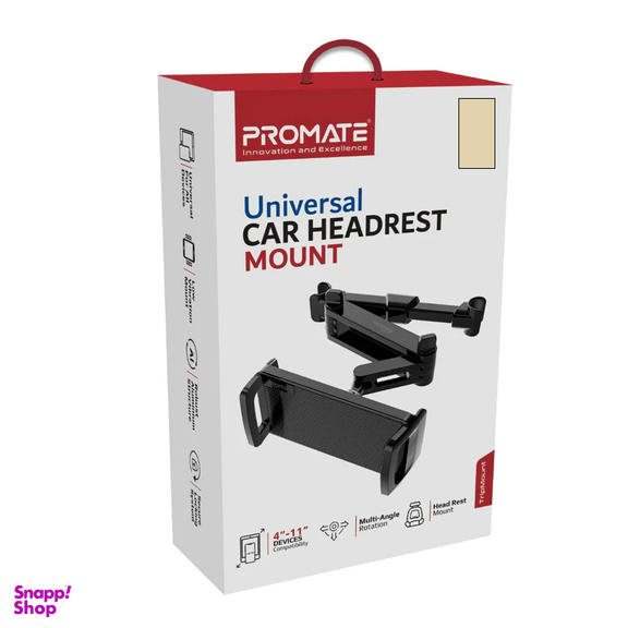 نگهدارنده گوشی موبایل پرومیت مدل TRIPMOUNT