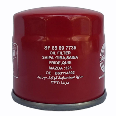 فیلتر روغن سرکان کد SF 7735 مناسب برای پراید