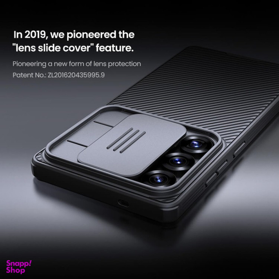 کاور گوشی موبایل نیلکین مدل CamShield Pro Magnetic مناسب برای سامسونگ Galaxy S25 Ultra