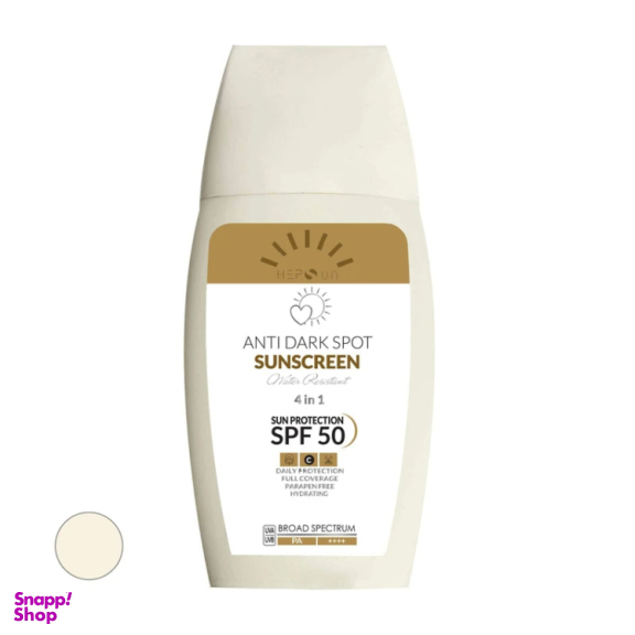 کرم ضد آفتاب و ضد لک رنگی هپسان مدل 4 در 1 SPF50 حجم 50 میلی لیتر