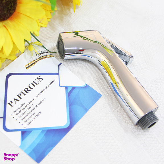 سری شلنگ توالت پاپیروس مدل دیاکو