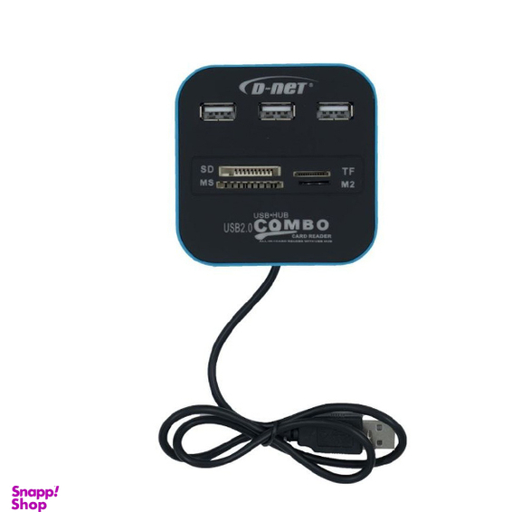 USB هاب و کارت خوان 7 پورت 2.0 USB کمبو دی نت مدل KOS-9018