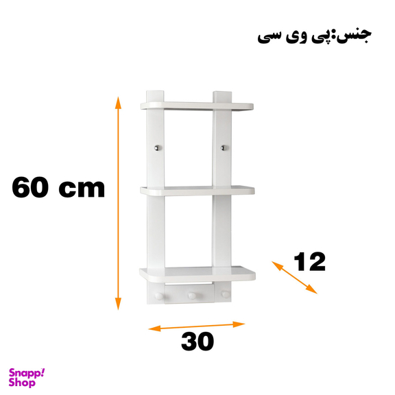 قفسه حمام دلفین کد 3-1019