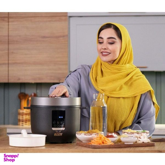پلوپز  بیم مدل RC-1206