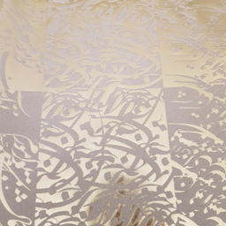 کاغذ کادو طرح نوشته سنتی