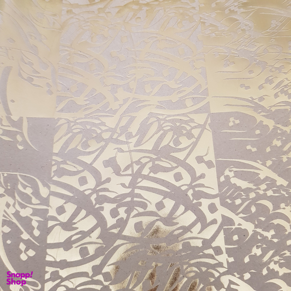 کاغذ کادو طرح نوشته سنتی