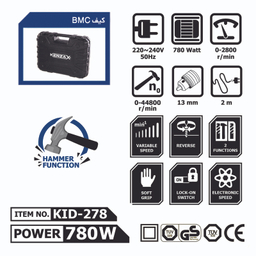 دریل چکشی کنزاکس مدل KID-278