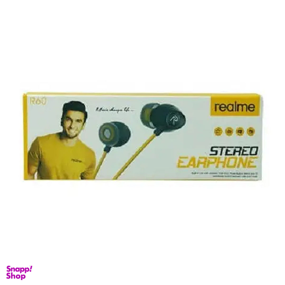 هندزفری ریل می مدل R60