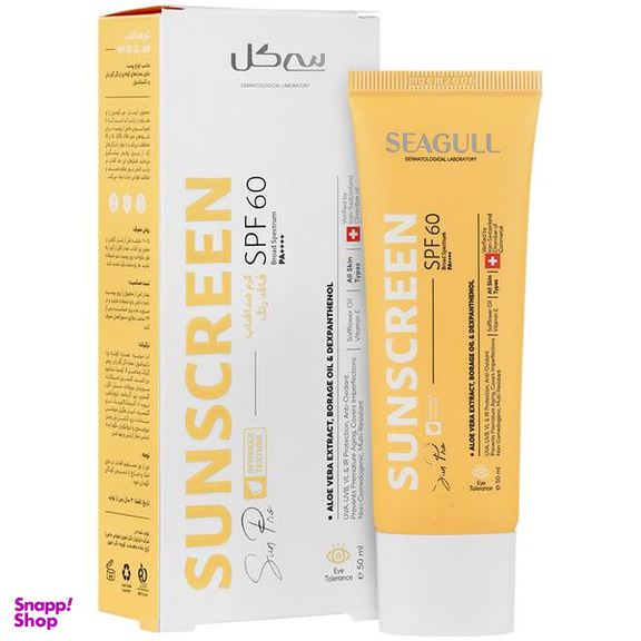 کرم ضد آفتاب بی رنگ سی گل مدل SPF60 Sunpro حجم 50 میلی لیتر