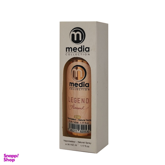 عطر جیبی زنانه مدیا مدل Legend حجم 35 میلی لیتر