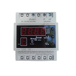 رله شیوا امواج مدل ساعت نجومی 6 آمپر بسته 2 عددی